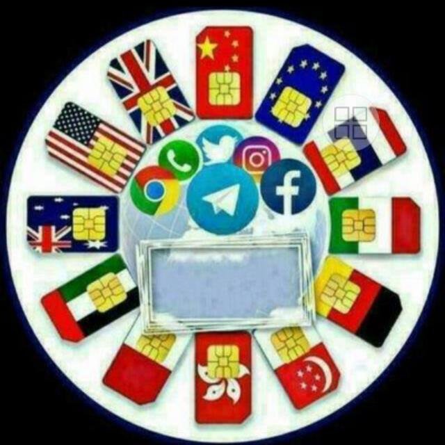 ♓🇱🇷بيــــــــع وتوزيــــــــع🔥 ارقام وهميه 🇺🇲 groupe WhatsApp