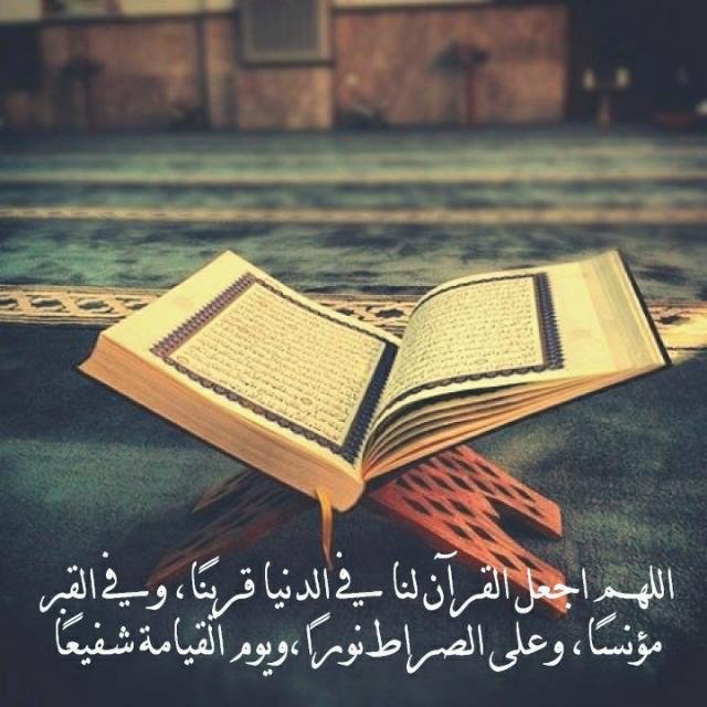 ربط الآيات + المتشابهات 5