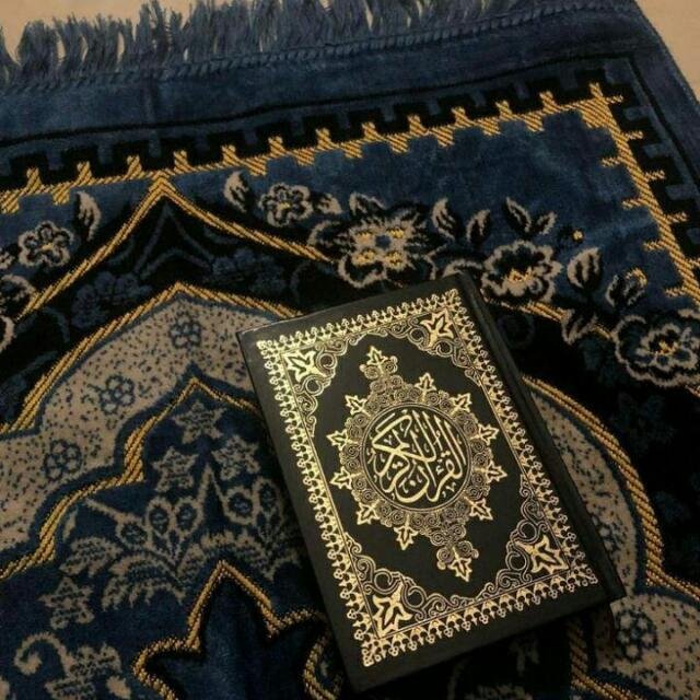 💘💘صوت القرآن 💖💖الجمعية الخيرية التعليمية