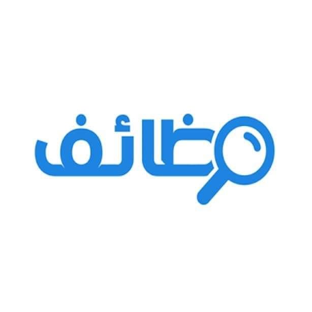 قروب توظيف فرص عمل شاغرة