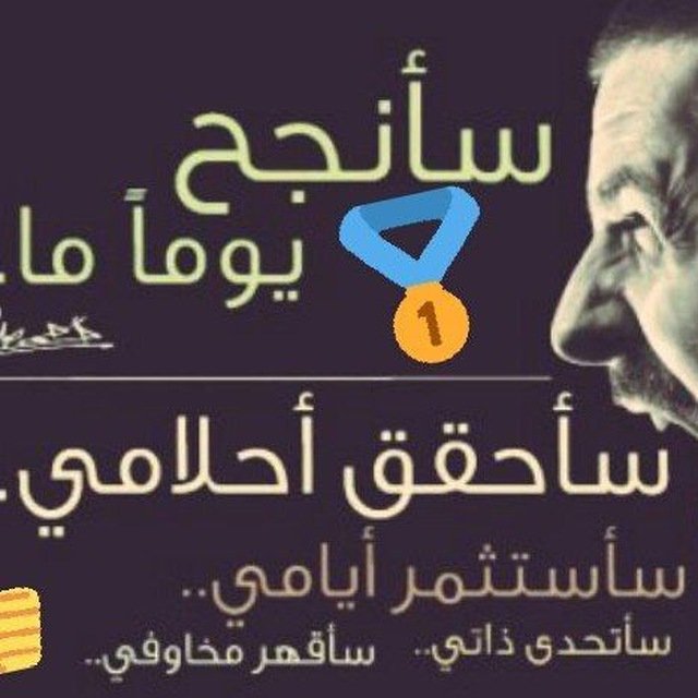 تميز بمشروعك الخاص معنا
